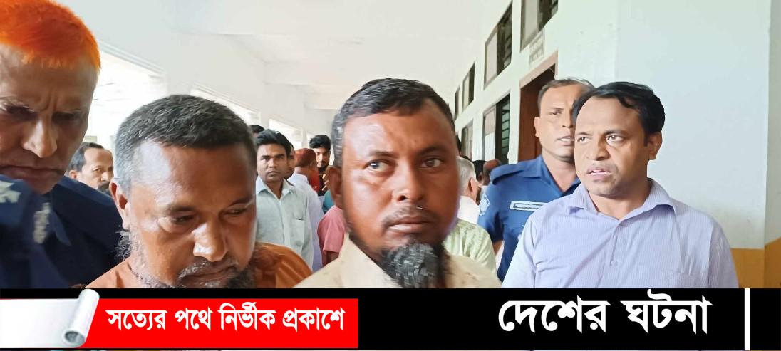 বগুড়ায় হত্যা মামলায় পাঁচজনের যাবজ্জীবন