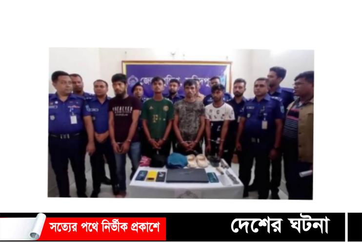 ফরিদপুরে প্রান্ত হত্যাকান্ডে জড়িত ৪ আসামী গ্রেফতার