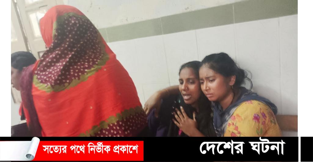 ছাগলে কাঠাল গাছ খাওয়াকে কেন্দ্র করে কৃষক খুন