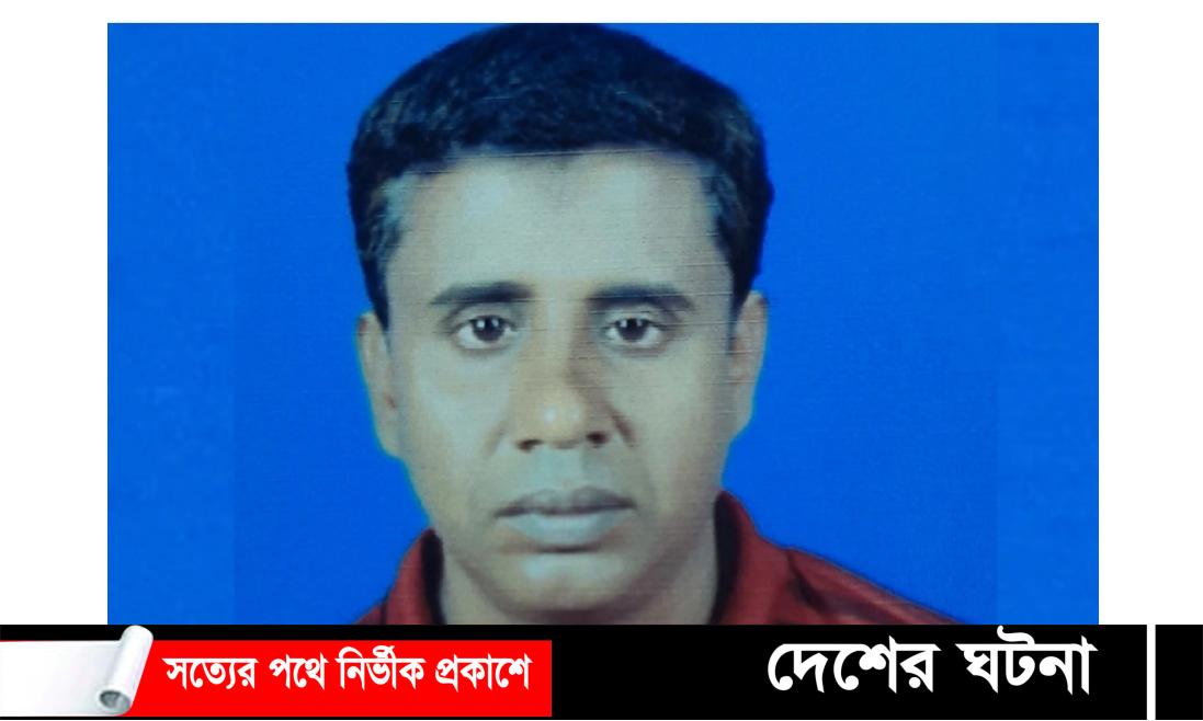 আদমদীঘিতে চাচার ইটের আঘাত ভাতিজার মৃত্যু