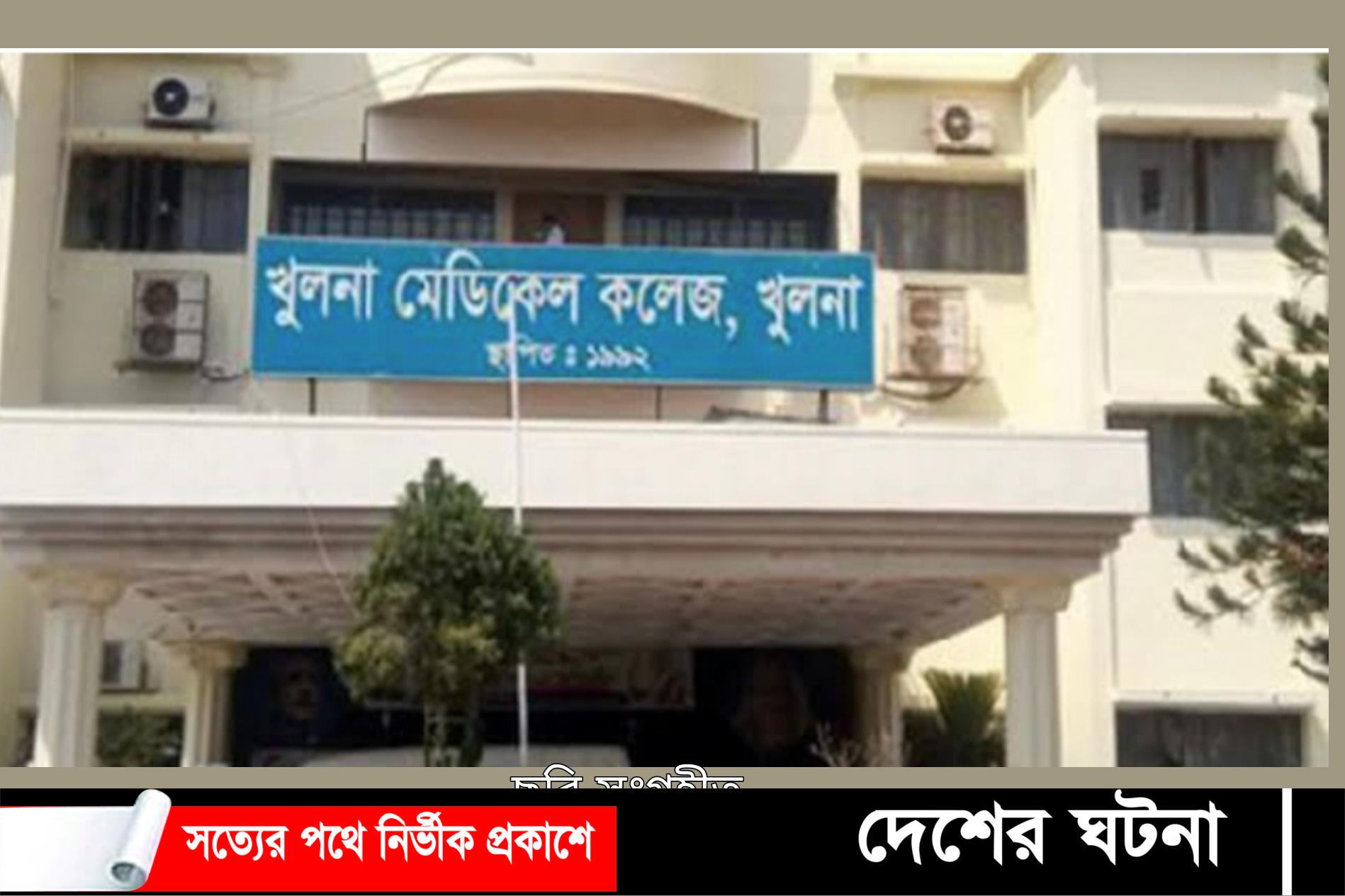 খুমেক হাসপাতালে ডেঙ্গুতে একজনের মৃত্যু