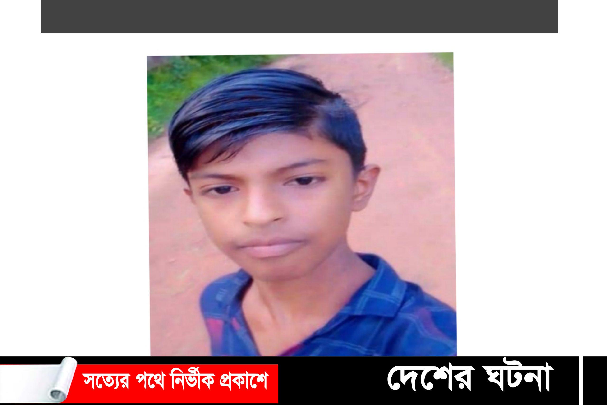 কুমিল্লার শিমুল হত্যার রহস্য উদঘাটন:ঘাতকরা সবাই ছিলে বন্ধু,আটক ৫