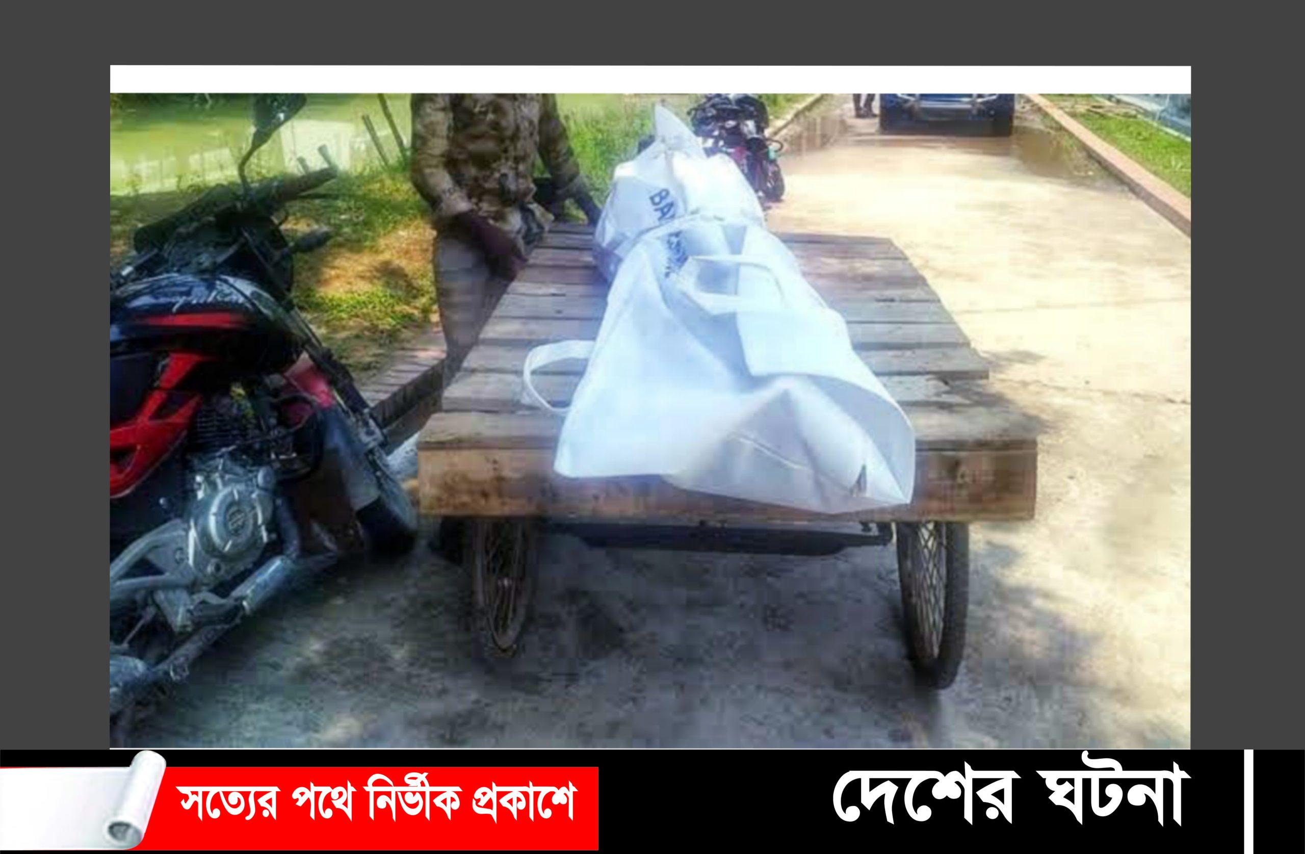 বগুড়ায় অ্যাম্বুলেন্সের ধাক্কায় প্রাণ গেল নারীর
