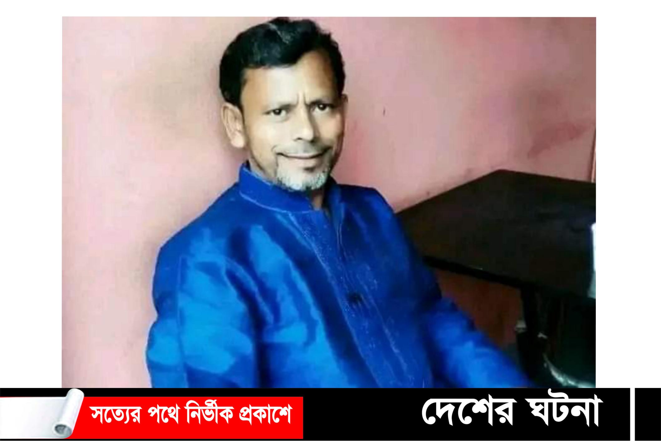 তৃতীয় শ্রেণির ছাত্রীকে শ্লীলতাহানির অভিযোগে শিক্ষক বরখাস্ত