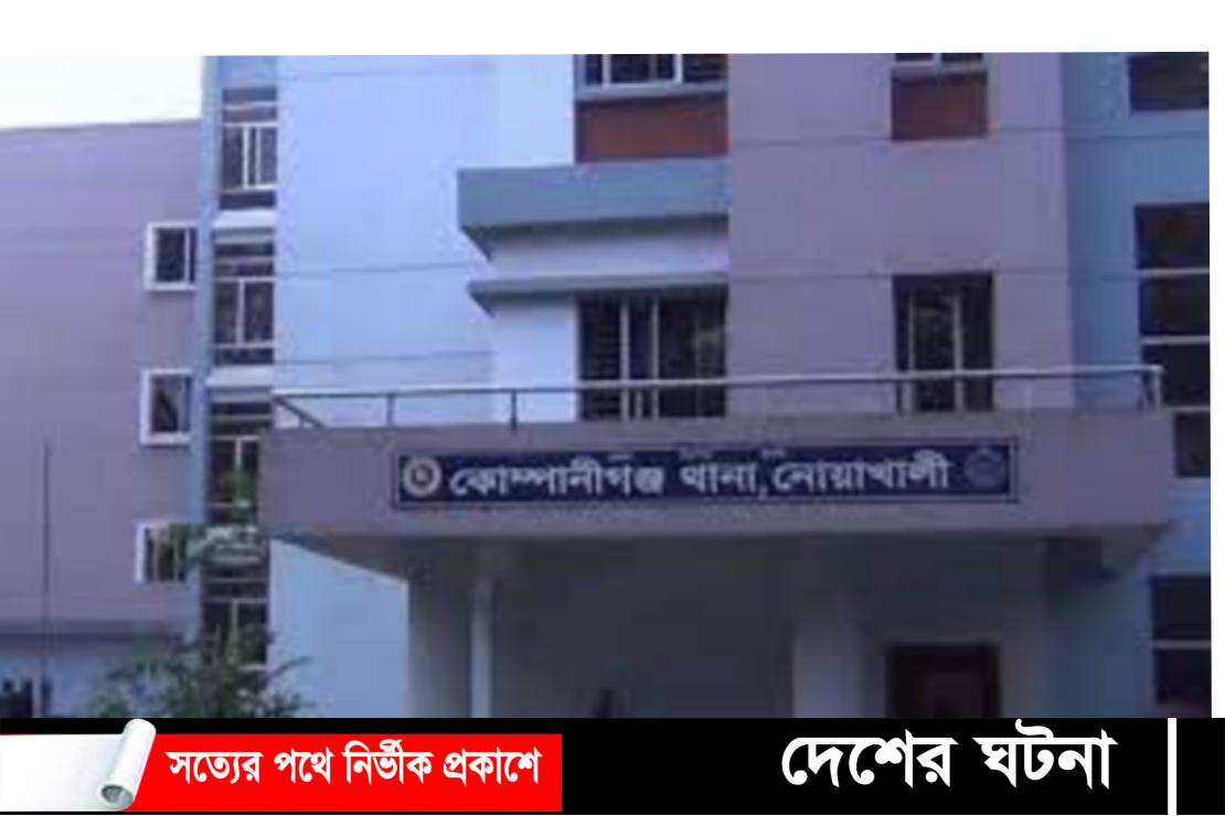 মুঠোফোনে কথা বলতে ডেকে নিয়ে বলৎকার,শিক্ষক গ্রেফতার