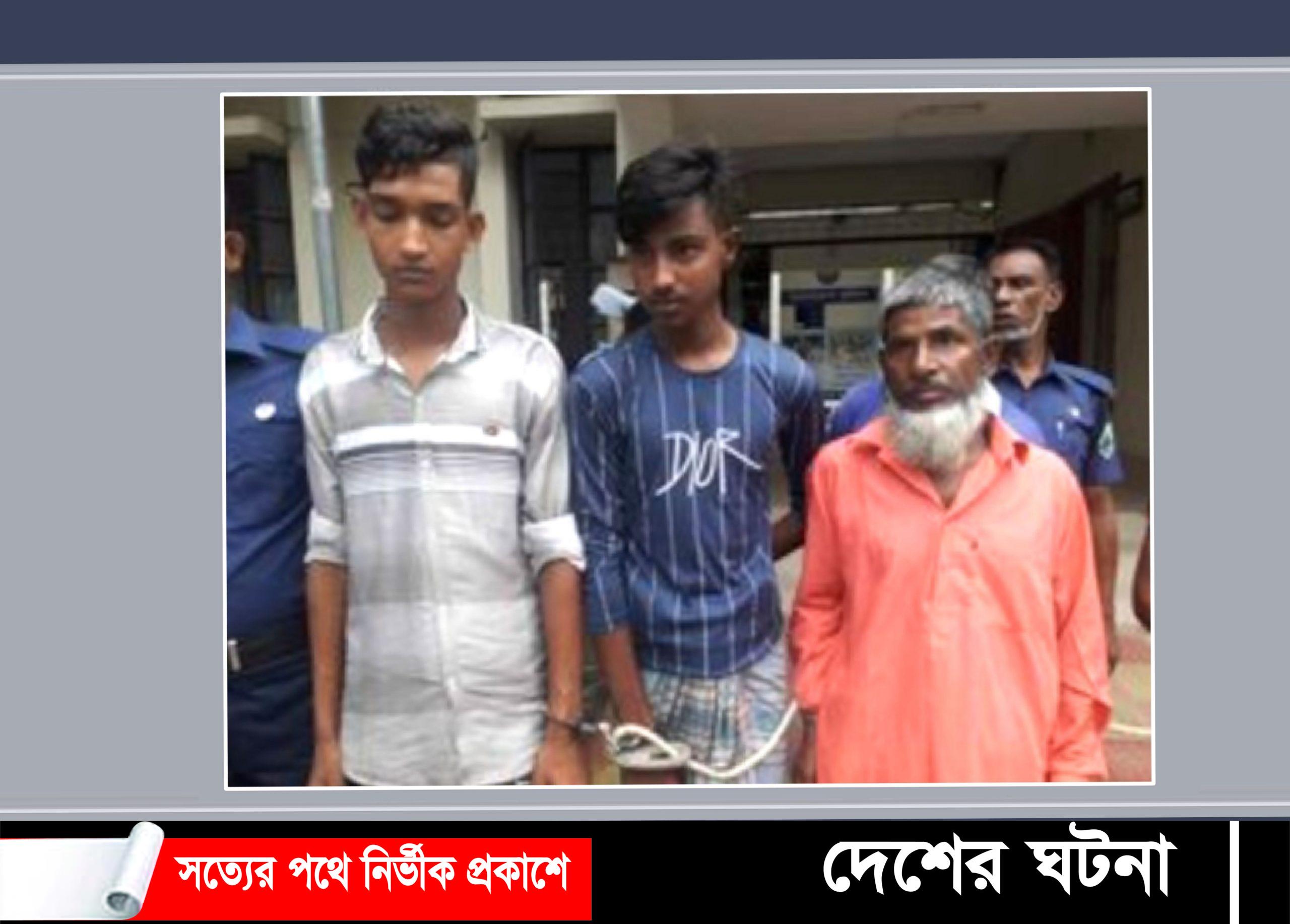 বগুড়ায় খাদ্যবান্ধবের ৩০০ বস্তা চালসহ গ্রেপ্তার ৩