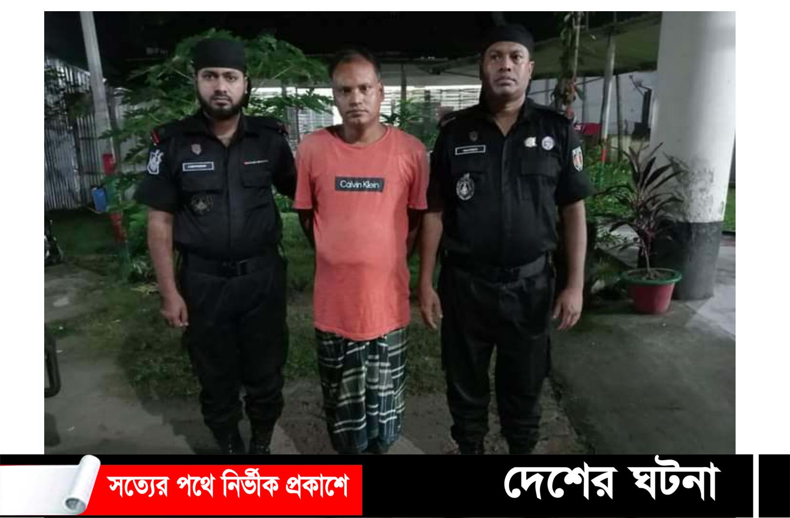 গাইবান্ধায় ১৬৪ বোতল বিদেশি মদসহ মাদক ব্যবসায়ী গ্রেফতার