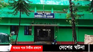 চাটখিলে পুকুরে পড়ে শিশুর মৃত্যু