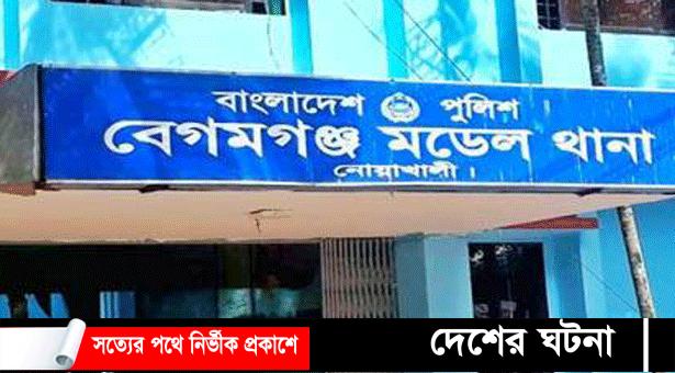 নোয়াখালীতে ট্রাকের ধাক্কায় সিএনজি আরোহী নিহত, আহত ২