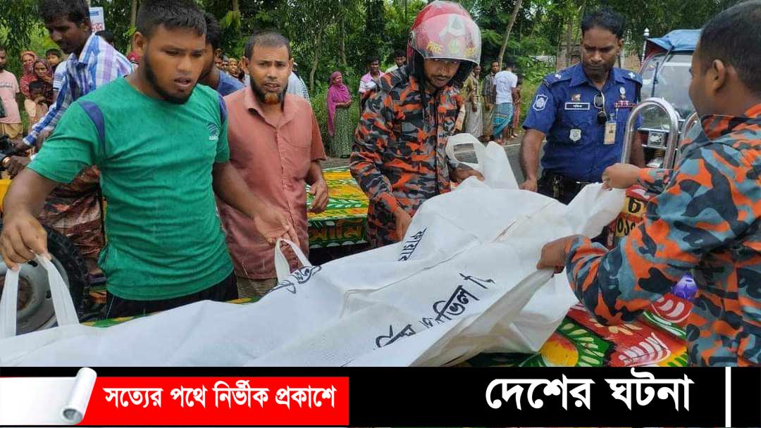 রাজশাহীর মোহনপুরে সড়ক দুর্ঘটনায় নিহত তিন