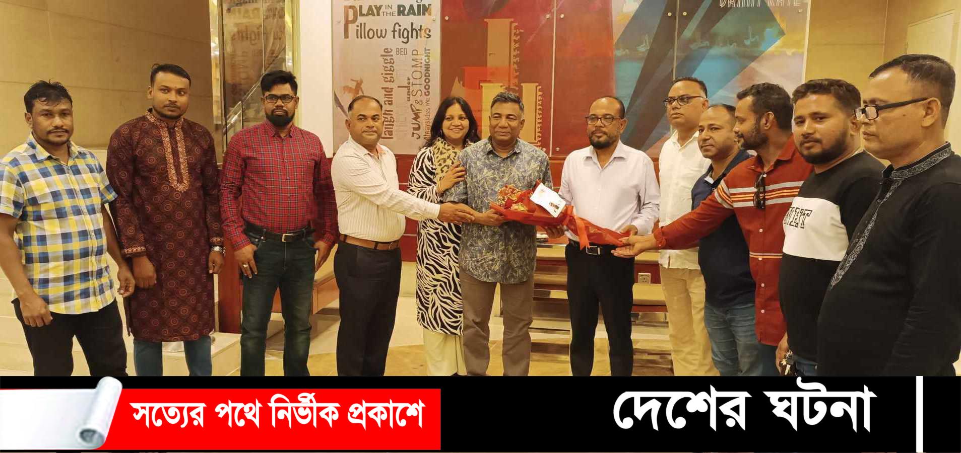 মালদ্বীপে আগত প্রকৌশলী মোহাম্মদ হোসেনের সাথে , মালদ্বীপ আওয়ামী লীগ নেতৃবৃন্দের সৌজন্যে,সাক্ষাৎ