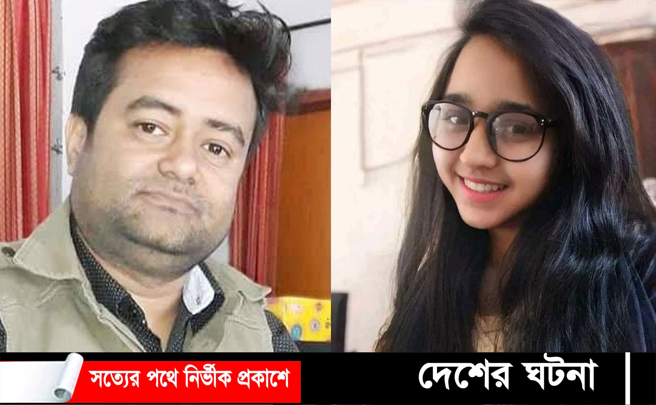 নওগাঁর শিক্ষক-শিক্ষিকার ভাইরাল ভিডিও’র সত্যতা পেয়েছেন তদন্ত কমিটি, ব্যবস্থা নেওয়ার সুপারিশ