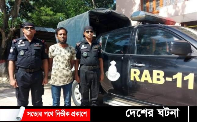 কুমিল্লায় ফেন্সিডিলসহ মাদক ব্যবসায়ী আটক