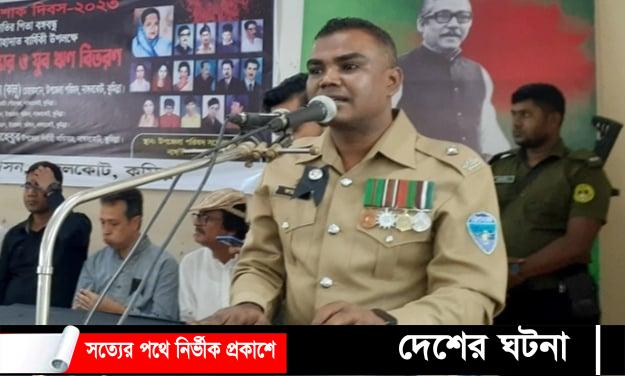 মন্ত্রীর জন্য ভোট চাওয়া সেই ওসিকে প্রত্যাহার