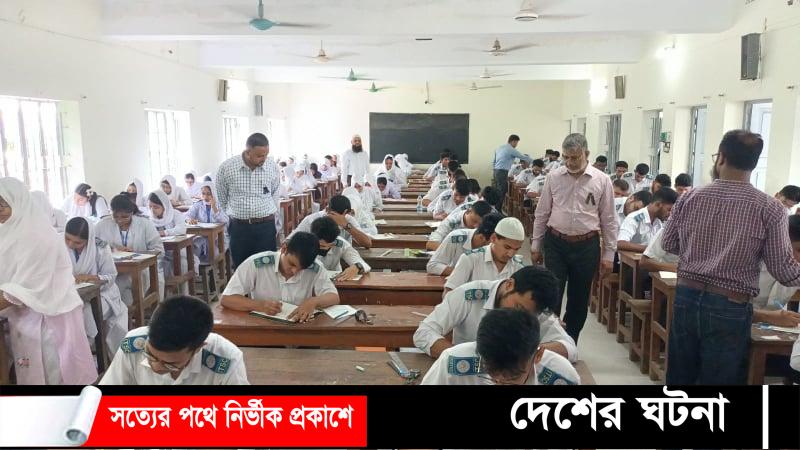 এইচএসসিতে কুমিল্লা শিক্ষা বোর্ডে ৫০ হাজারেরও বেশি ছাত্র ছাত্রী ঝরে পড়েছে