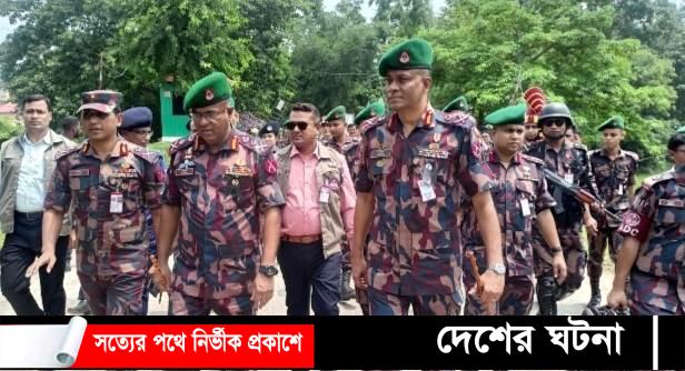 নির্বাচন ঘিরে অবৈধ অস্ত্র আনা ঠেকাতে সতর্ক বিজিবি: কুমিল্লায় মহাপরিচালক