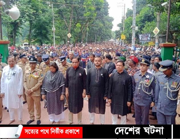 যথাযোগ্য মর্যাদায় কুমিল্লায় পালিত হচ্ছে জাতীয় শোক দিবস