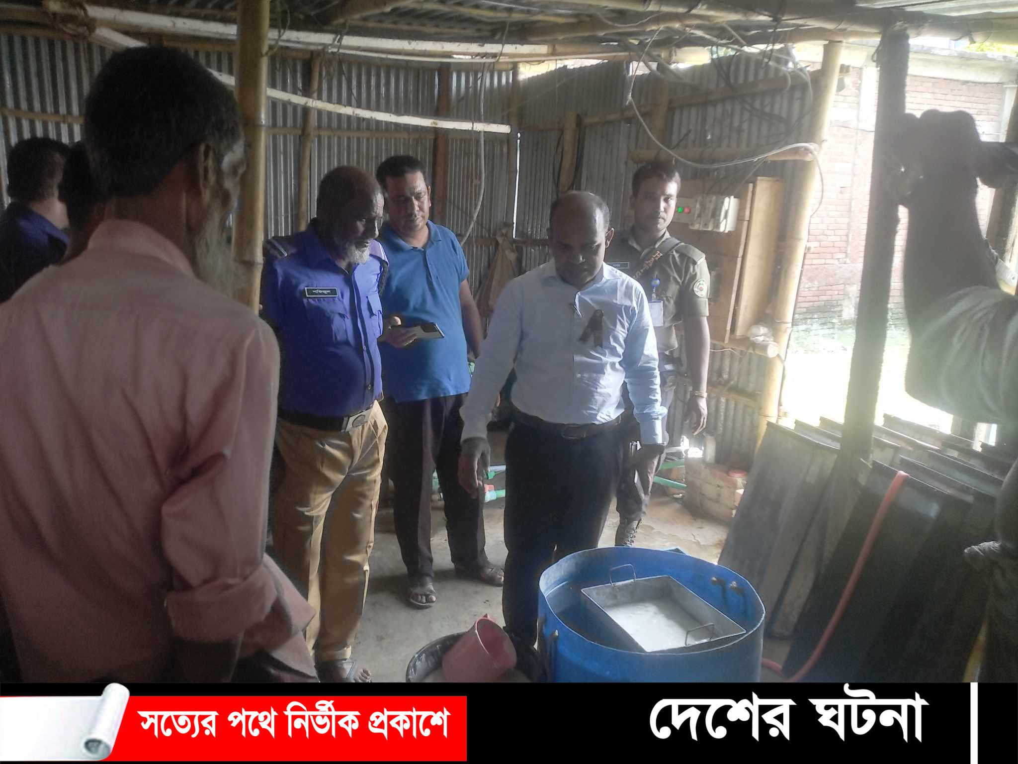 নওগাঁর সাপাহারে ২ টি আইসক্রিম ফ্যাক্টরি সিলগালা ও অর্থদণ্ড