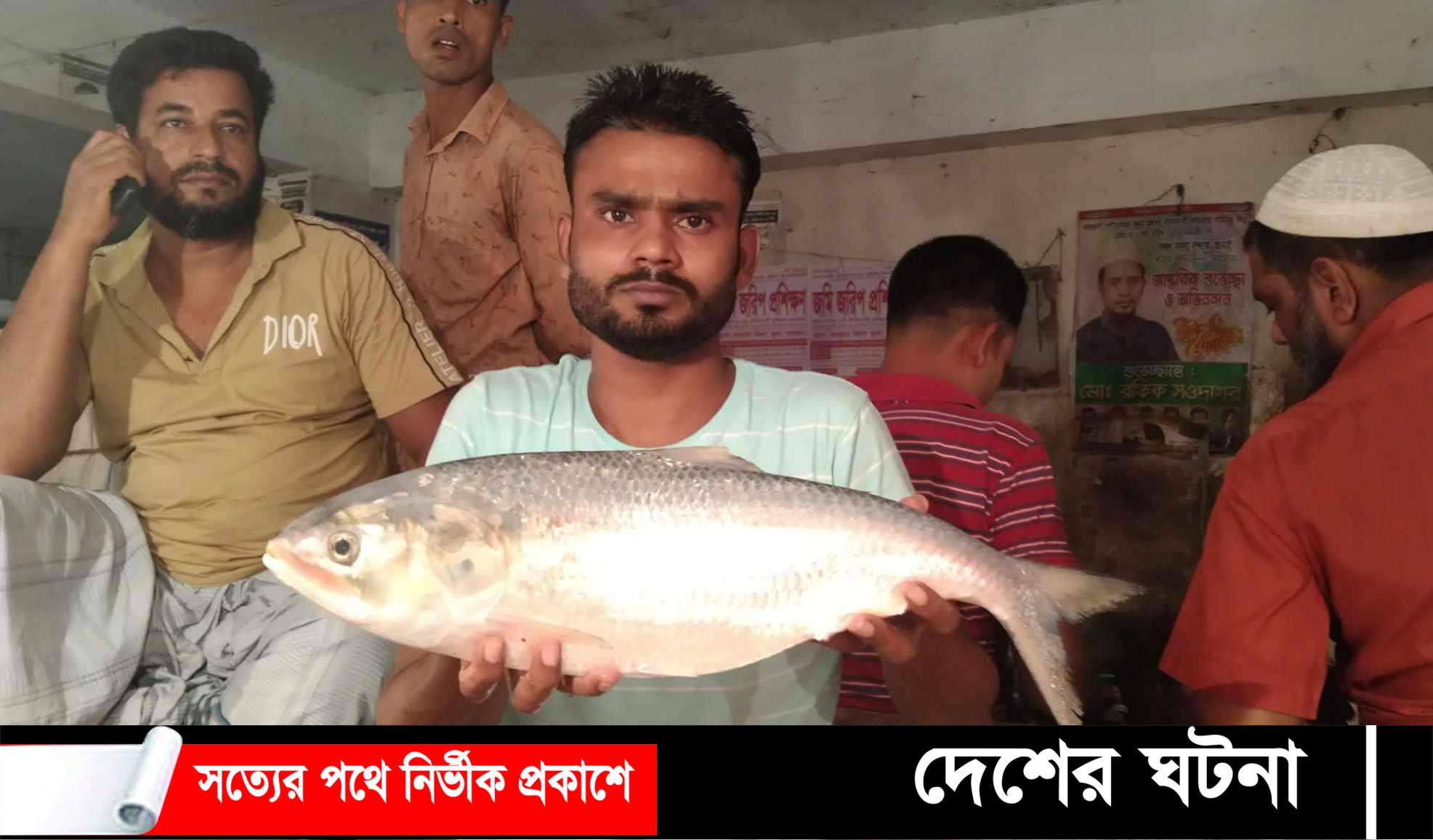 ৯ হাজার টাকা দাম হাঁকানো ইলিশটি বিক্রি হয়েছে সাড়ে তিন হাজারে