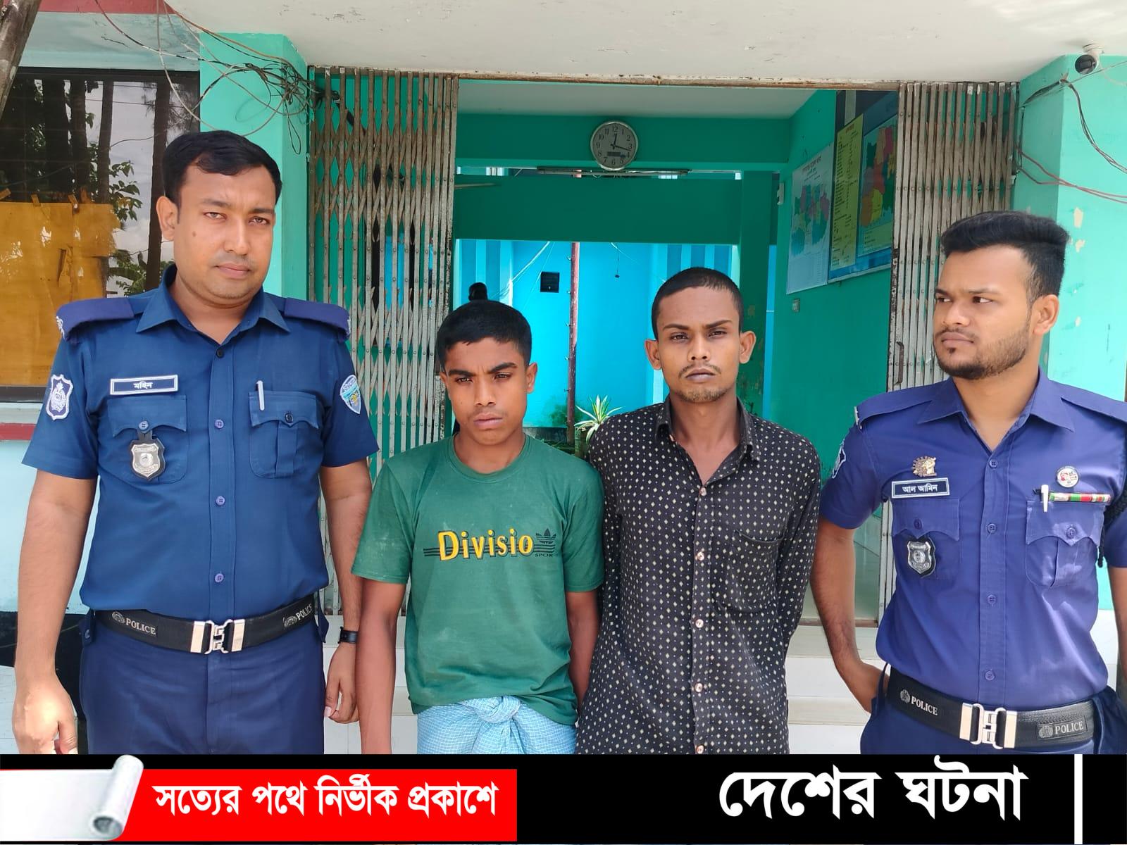 ১২০ টাকার দ্বন্দ্বে দিনমজুরকে কুপিয়ে হত্যা, গ্রেফতার ২
