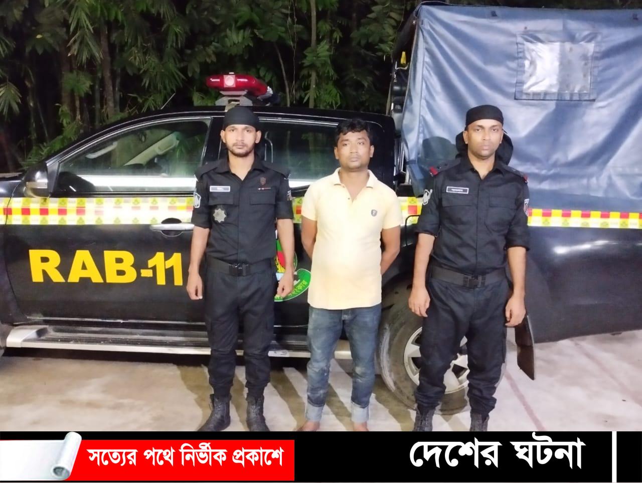 যুবলীগ নেতাকে গলা কেটে হত্যা, ইয়াবাসহ প্রধান আসামি গ্রেফতার