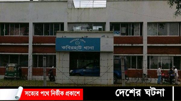 নোয়াখালীতে পানিতে ডুবে বৃদ্ধ নারীর মৃত্যু