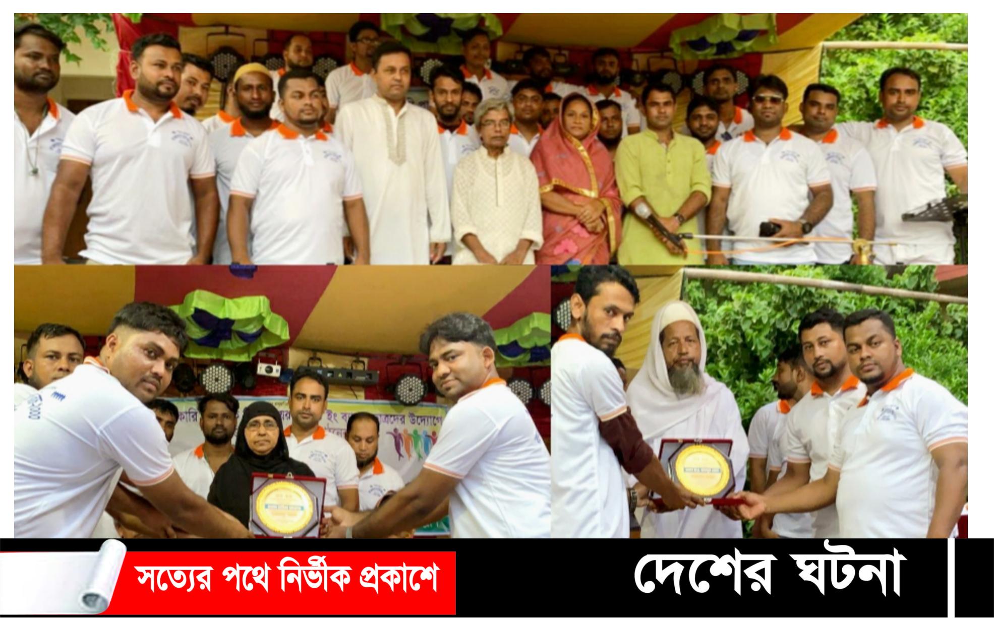 দেবীদ্বারে ফ্রেন্ডস গ্রুপ ২০০০ ব্যাচের উদ্যোগে শিক্ষকদের সংবর্ধনা ও দোয়া মিলাদ