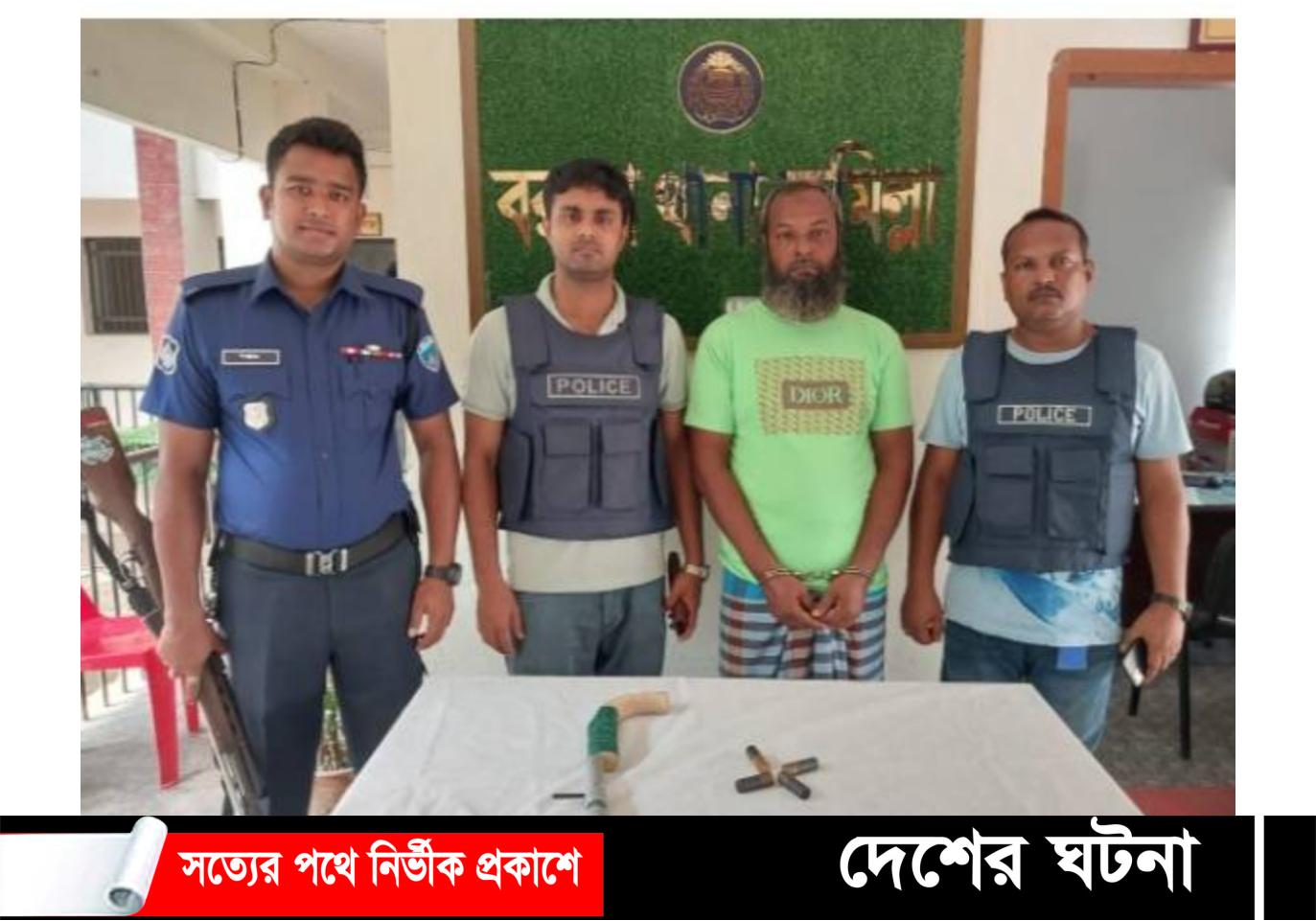 কুমিল্লায় জোড়া খুন ঘটনায় দুই পক্ষের মামলার আসামি ৩৪