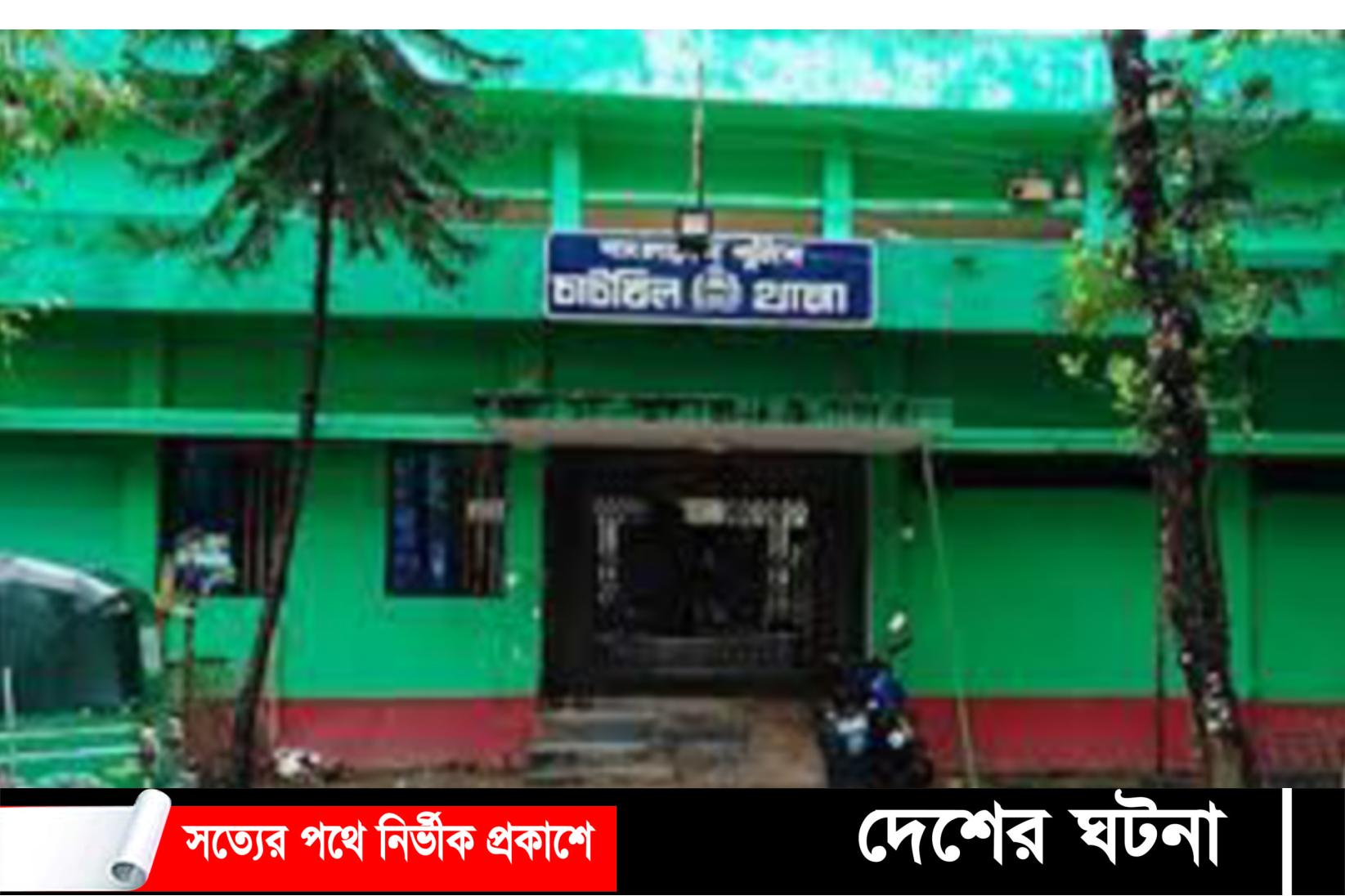 নোয়াখালীতে সাপের কামড়ে যুবকের মৃত্যু