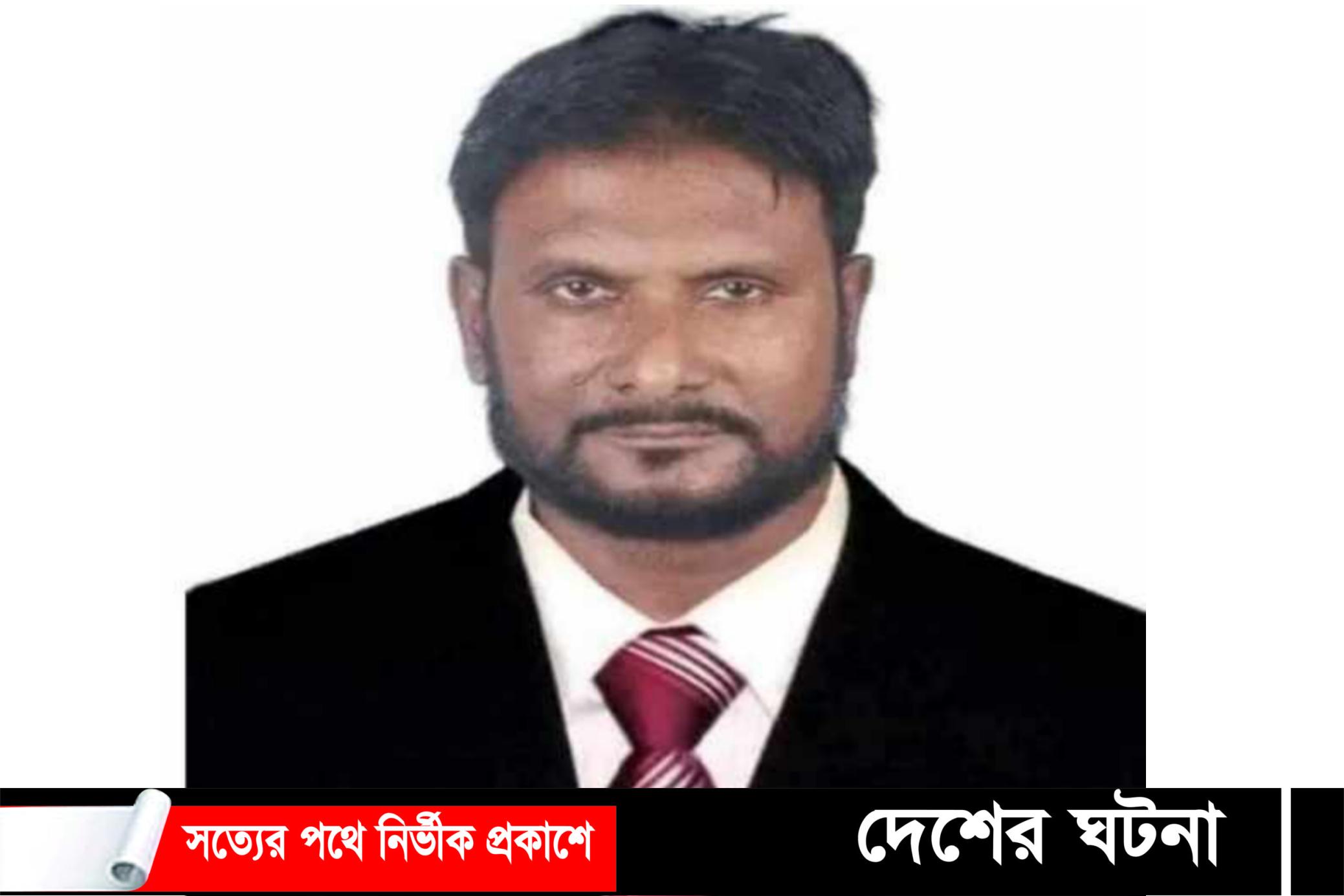 কুষ্টিয়ার এক ইউপি সদস্য সড়ক দূর্ঘটনায় নিহত