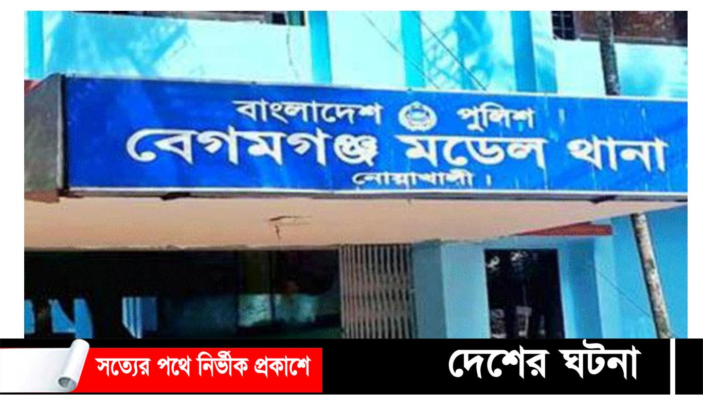 ঋণের চাপে যুবকের আত্মহত্যা