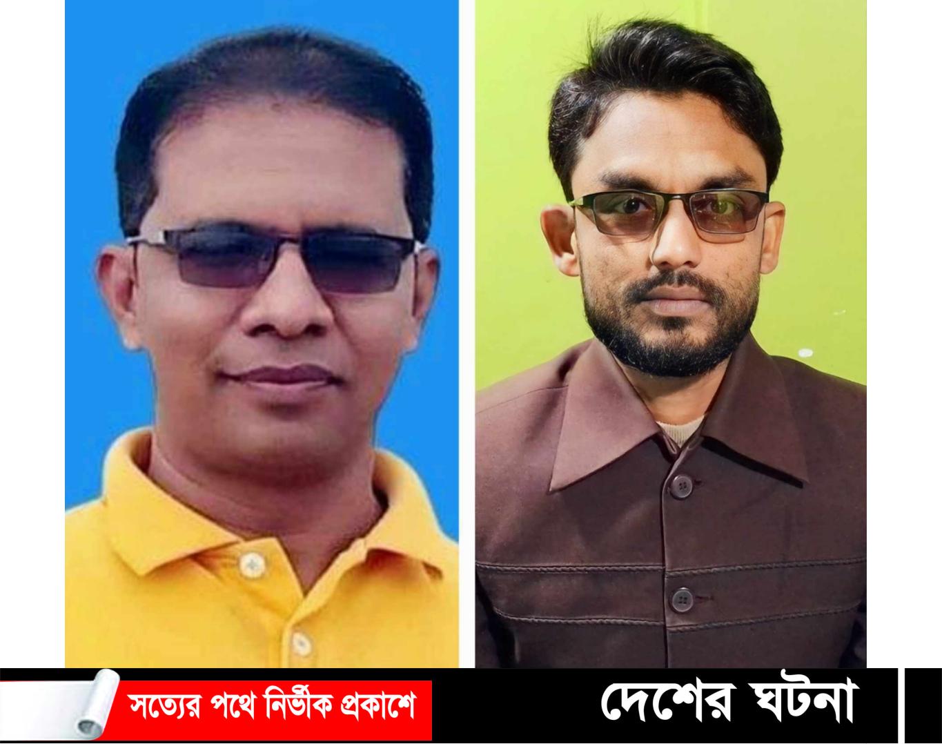 নওগাঁর সাপাহার প্রেসক্লাবে সভাপতি জাহাঙ্গীর, সম্পাদক সোহেল