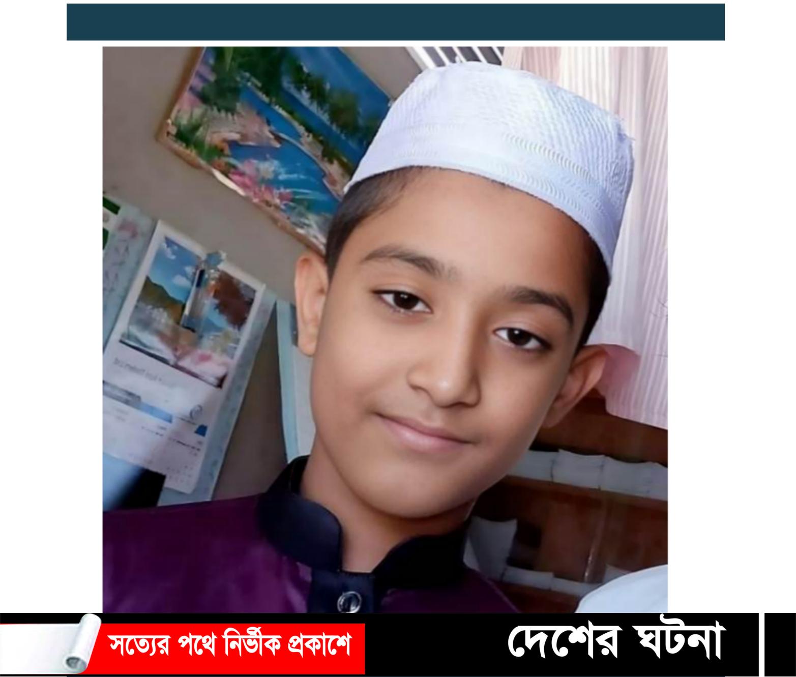 কুমিল্লায় নিখোঁজের পরদিন পুকুরে মিলল মাদ্রাসা ছাত্রের মরদেহ