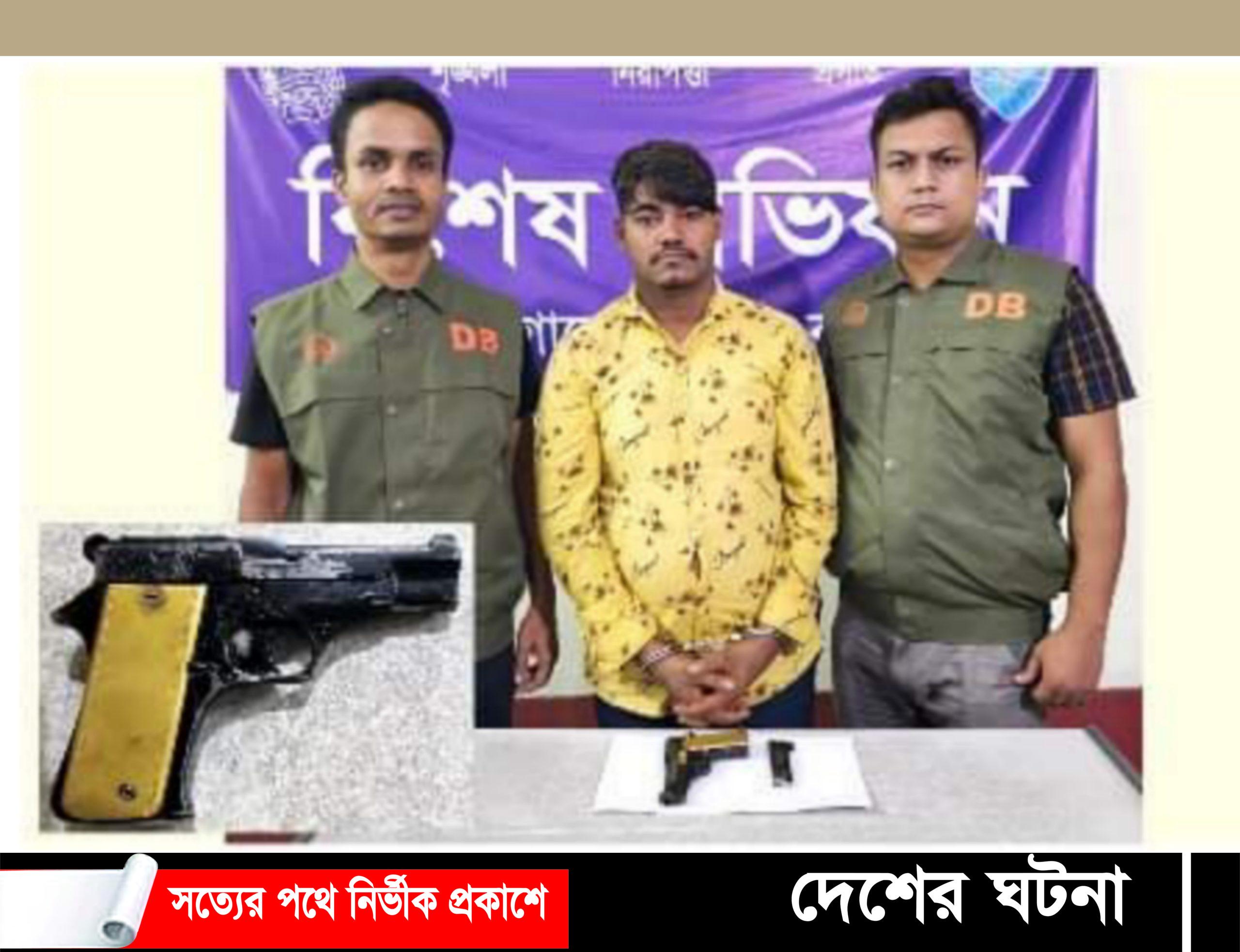 কুমিল্লায় বিদেশি পিস্তলসহ ১৫ মামলার আসামী বুলেট গ্রেপ্তার
