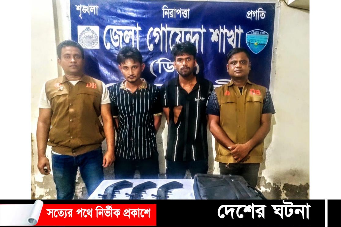 নোয়াখালীতে ওয়ান শুটার গানসহ ২ তরুণ গ্রেফতার