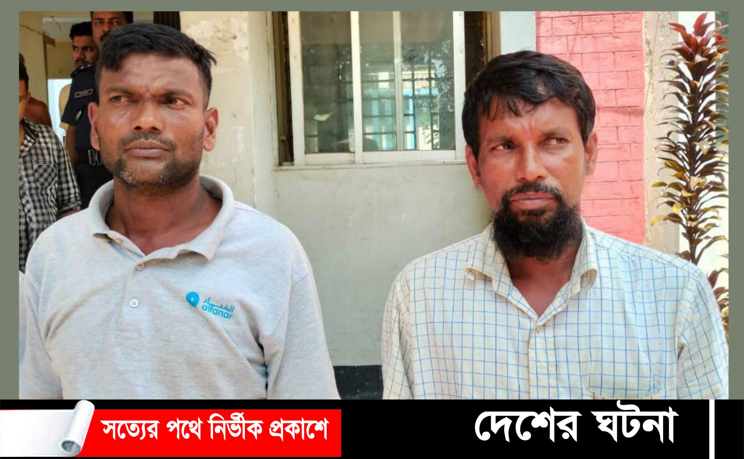দেবীদ্বারে স্কুল ছাত্রী ধর্ষণ : পালাক্রমে শিশু ধর্ষণের অভিযোগে প্রবাসী ও ব্যবসায়ি আটক