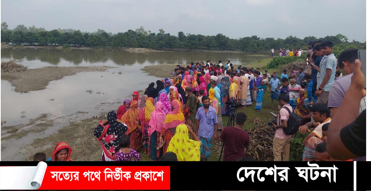 আচঁলে বাঁধা দুই শিশুসহ মায়ের লাশ মিললো তীরনই নদীতে