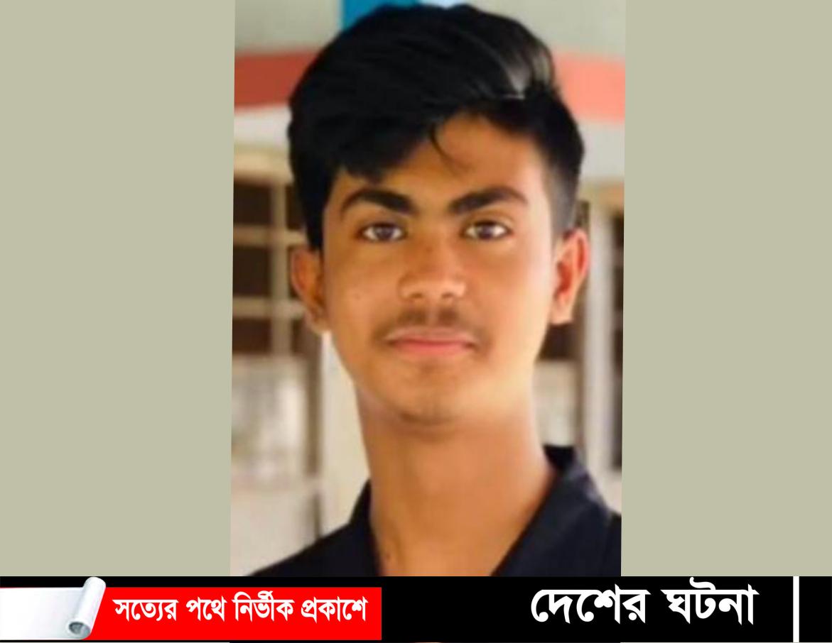 ডেঙ্গু জ্বরে এসএসসি পরীক্ষার্থীর মৃত্যু