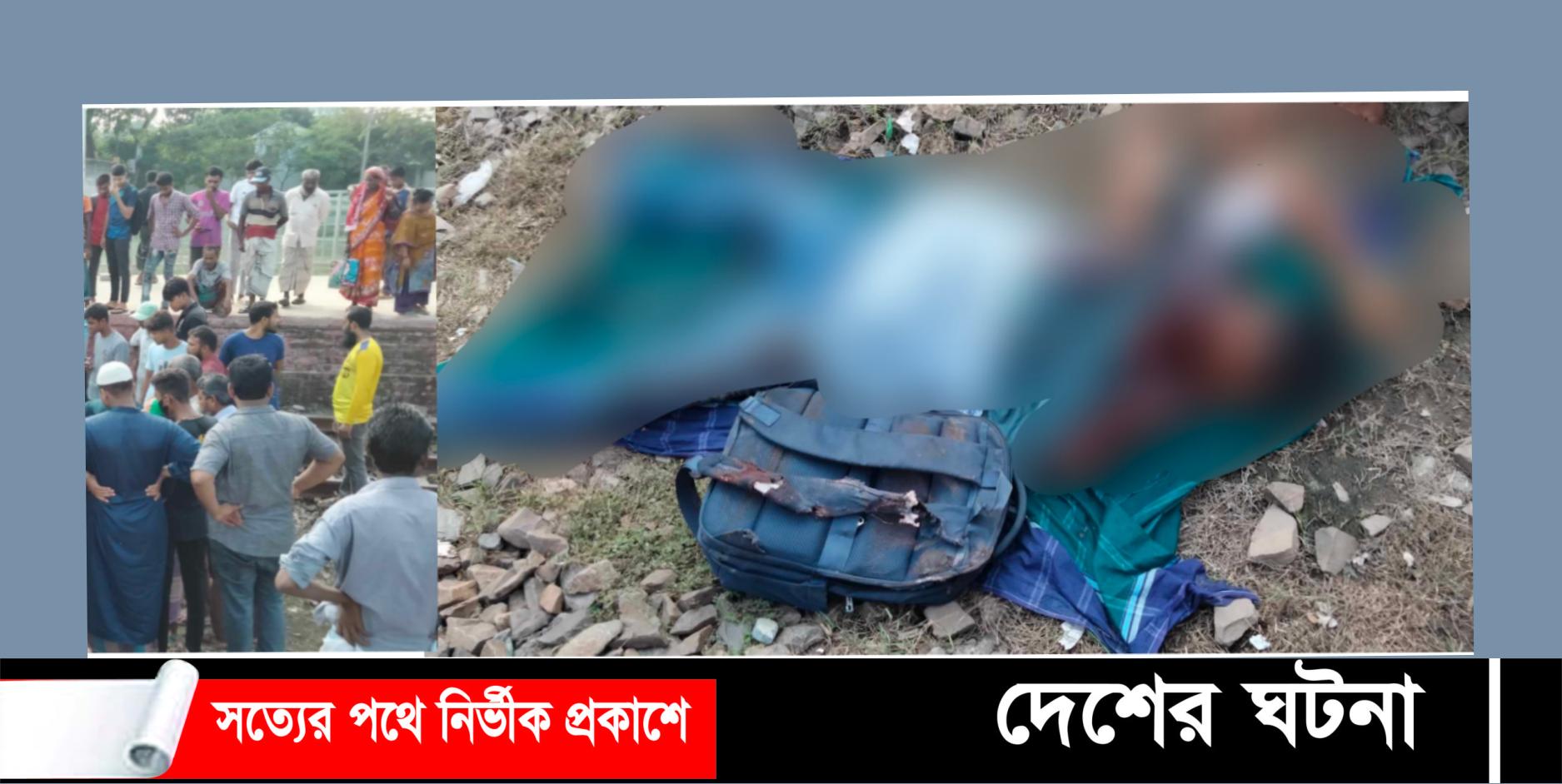 জয়পুরহাটে পকেটমার নিহত ও আহত যাত্রী