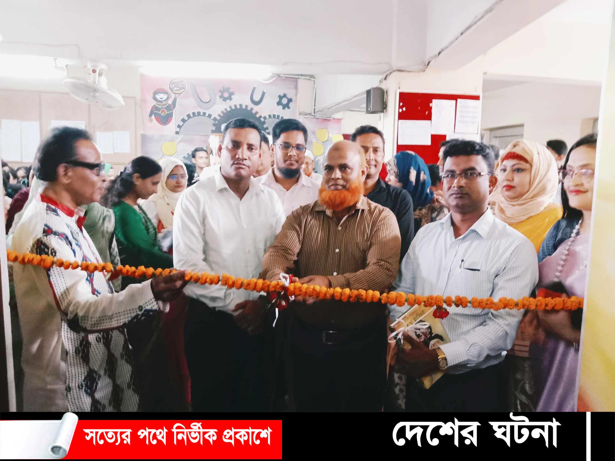 রাজশাহীতে ক্ষুদে বিজ্ঞানীদের দুইদিন ব্যাপী মেলা শুরু