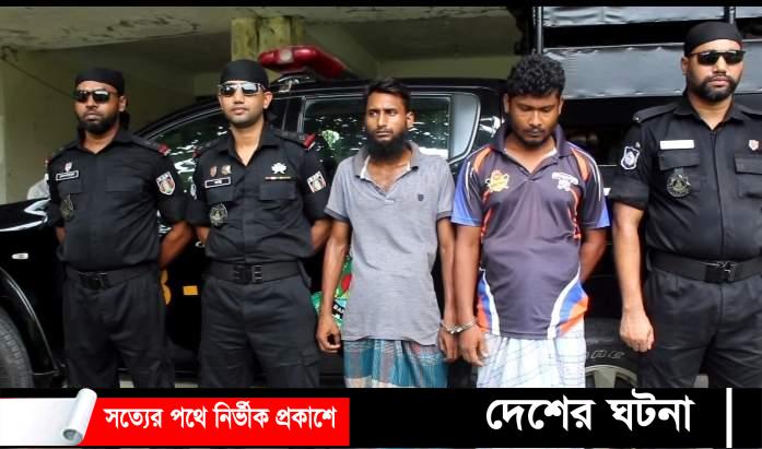 জয়পুরহাটে এক ছত্রাবাসে গাঁজার গোডাউন, আটক ২ মাদক কারবারি