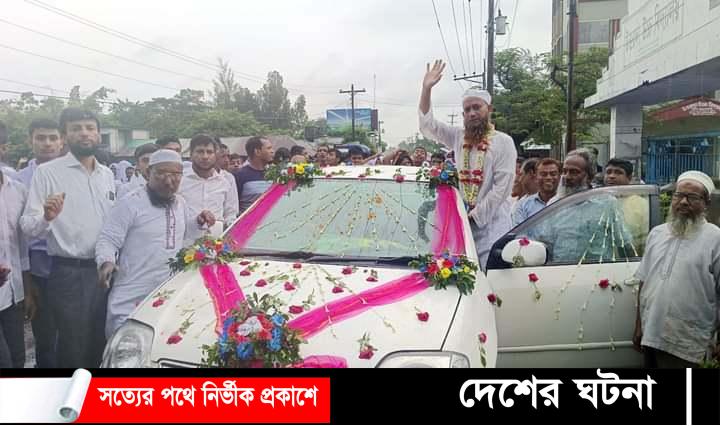 লাকসামে শিক্ষকের বিদায়ে ব্যতিক্রমী আয়োজন