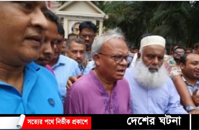 কুমিল্লায় খালেদা জিয়ার ৩ মামলার শুনানি অনুষ্ঠিত