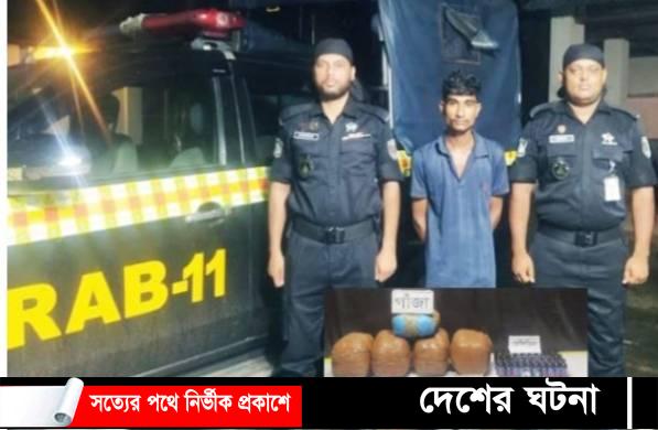 কুমিল্লায় ১৮ কেজি গাঁজা ও ৫০ বোতল ফেন্সিডিলসহ গ্রেফতার ১