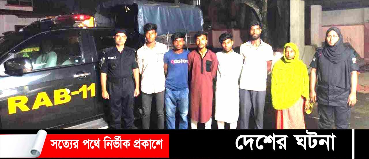 কুমিল্লায় ভারতীয় আতশবাজীসহ ছয়জন গ্রেফতার