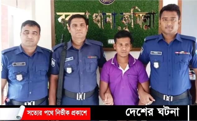 পানিতে চুবিয়ে হত্যার পর কচুপাতায় দিয়ে ঢেকে রাখা হয় শিশু ইব্রাহিমকে