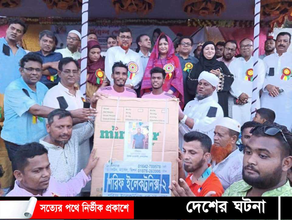 হোমনায় কাশিপুর ফুটবল টুর্নামেন্টের ফাইনালে মাধবপুরের কবির একাদশ চ্যাম্পিয়ন