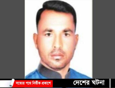 কুমিল্লায় স্বেচ্ছাসেবক লীগ নেতা হত্যায় ২৪ জনের নামে মামলা