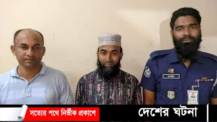 বঙ্গবন্ধু স্মৃতি পাঠাগারে অগ্নিসংযোগ: নোয়াখালীতে ইউপি চেয়ারম্যান গ্রেফতার