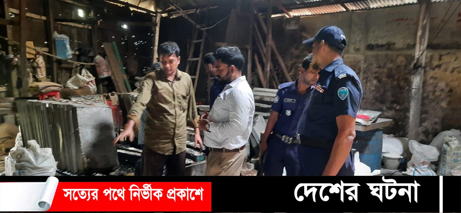 কাপড়ের রঙে তাল মিছরি তৈরী,১ লক্ষ টাকা জরিমানা